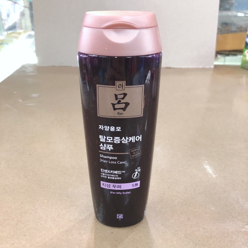 🧴 แชมพูเกาหลี ลดผมร่วง สำหรับคนผมมัน Ryo Hair Loss Care Shampoo (For Oily Scalp) ขนาด 180 ml.
