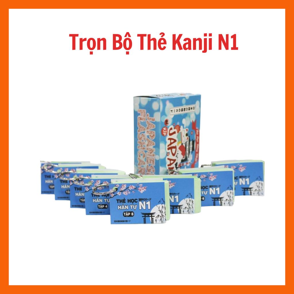 [ COMPLETE SET N1 ] การ์ดเรียนรู้คันจิ N1 (ชุด 6 เล่ม)