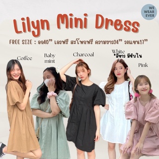 (Bestseller)✨LILYN MINI DRESS มินิเดรสทรงแขนบอลลูน ‼️พร้อมส่ง5สี‼️