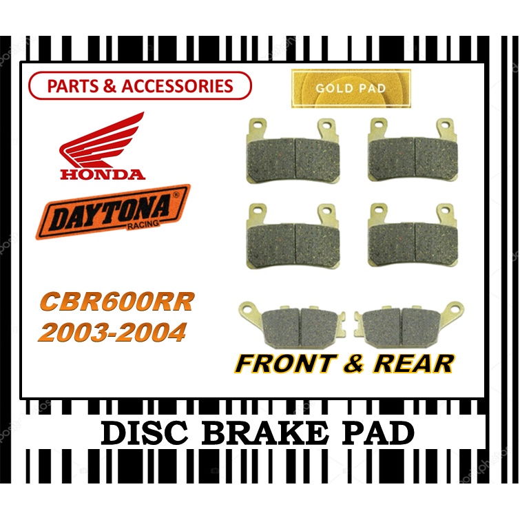 HONDA CBR600 RR 03-04 ผ้าเบรคชุด FR0NT & ด้านหลัง DAYTONA TYPE GOLD