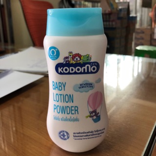 KODOMO แป้งเด็กเนื้อโลชั่น (Baby Lotion Powder) 180 ml.