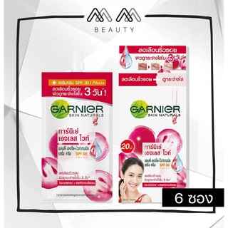 การ์นิเย่ เซรั่ม ครีม เอจเลส ไวท์ GARNIER SKIN NATURALS AGELESS WHITE ANTI-AGING + WHITENING CITY RENEW SERUM 7ml.