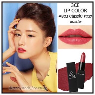 Beauty-Siam แท้ทั้งร้าน !! ลิปสติกขนาดทดลอง 3CE STYLENANDA LIP COLOR สี  803 CLASSIC ROSY