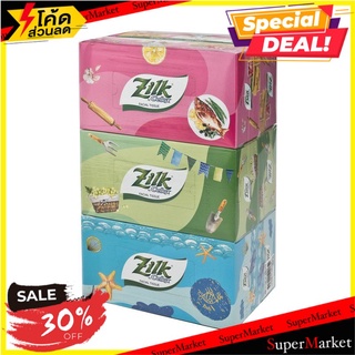 💥โปรสุดพิเศษ!!!💥 ซิลค์ กระดาษเช็ดหน้าแบบกล่อง 120 แผ่น แพ็ค 6 กล่อง Zilk Facial Box Tissues 120 Sheets x 6 Boxes