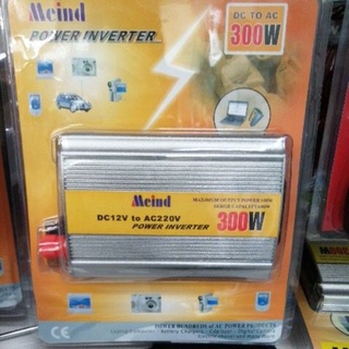 Inverter 300W DC 12V To AC 220V อินเวอร์เตอร์ แปลงไฟรถยนต์เป็นไฟบ้าน