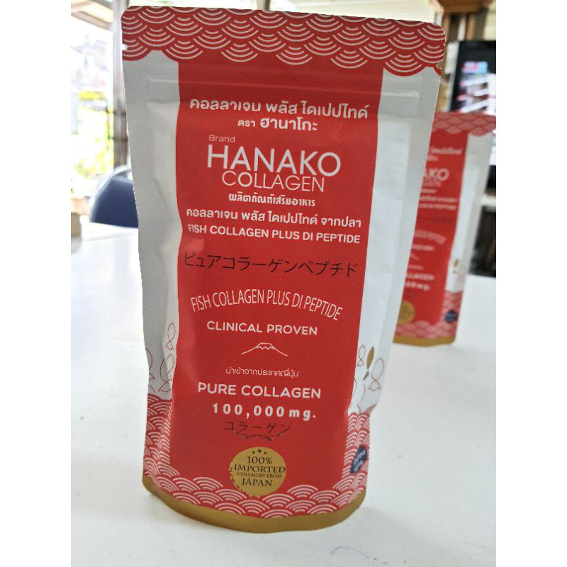 Hanako Collagen Fish collagen Plus Di Peptide