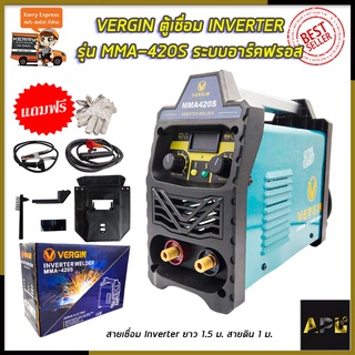 VERGIN ตู้เชื่อม INVERTER รุ่น MMA-420S ระบบอาร์คฟรอส