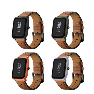 นาฬิกาสายหนังสำหรับสายนาฬิกา Xiaomi Huami Amazfit Bip Youth ขนาด 20 มม