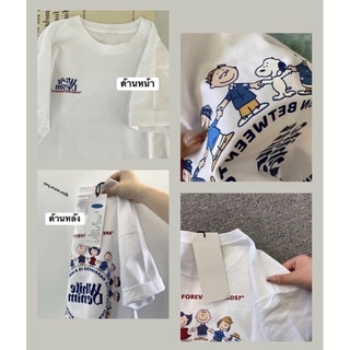 Jinเสื้อคอกลม -̆̈ เสื้อยืดพิมพ์ลาย Snoppy ♡︎ Forever Friends พิมพ์ลายหน้าหลัง ผ้า Cotton