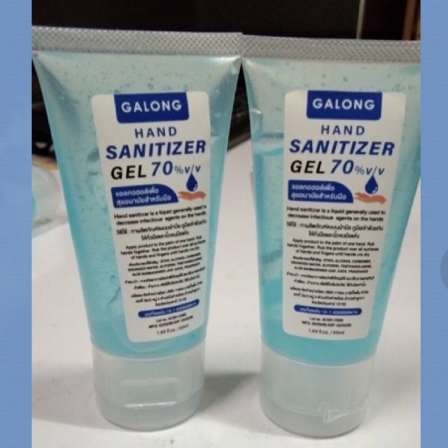 Alcohol gel hand sanitizer 70% เจลล้างมือ 60ml