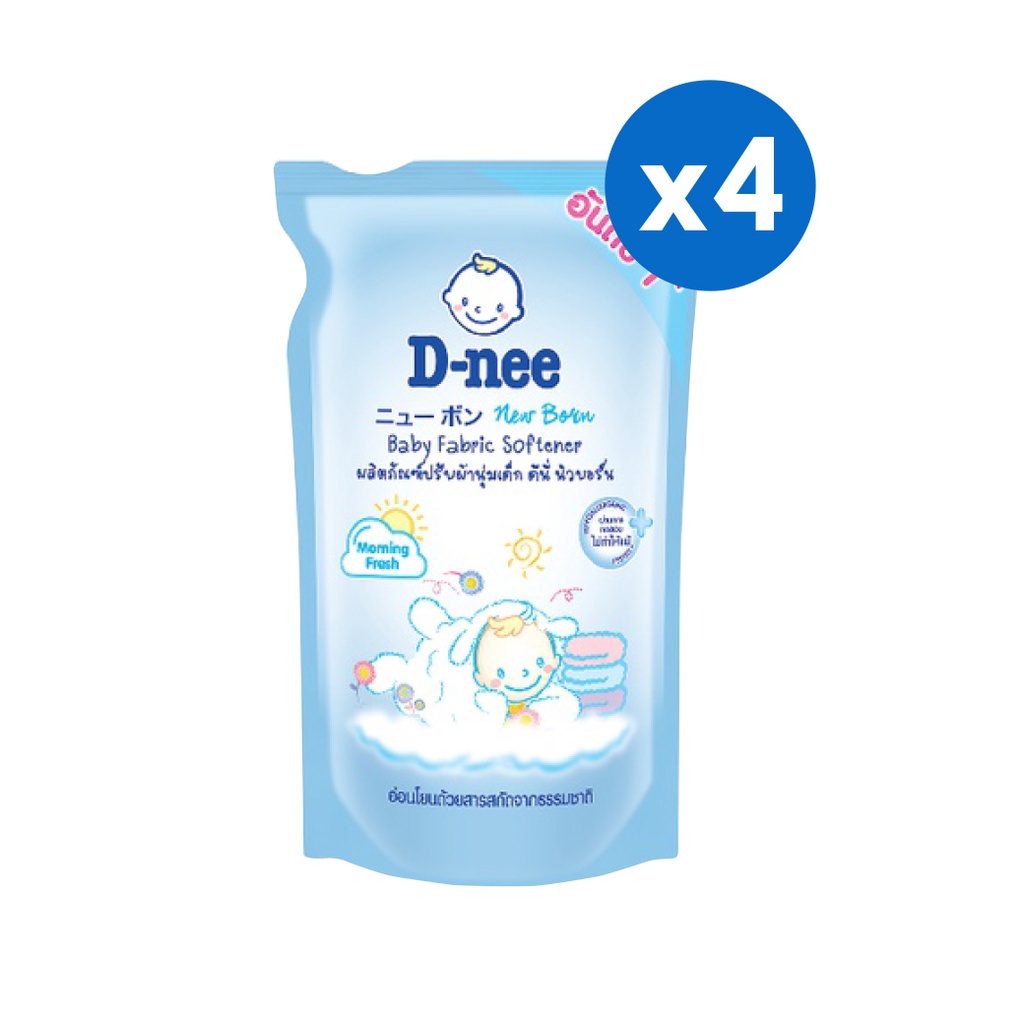 [4ชิ้น]D-Nee ดีนี่ ผลิตภัณฑ์ปรับผ้านุ่มเด็ก น้ำยาปรับผ้านุ่มดีนี่กลิ่น Morning Fresh ถุงเติม 600 มล.