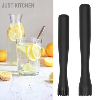 Just Kitchen Cocktail Muddler Mixer Ice Crushing Rod Mixing Tool DIY Barware Bartending Accessory