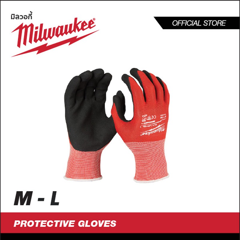 Milwaukee ถุงมือกันบาด Cut 1 Dipped Gloves