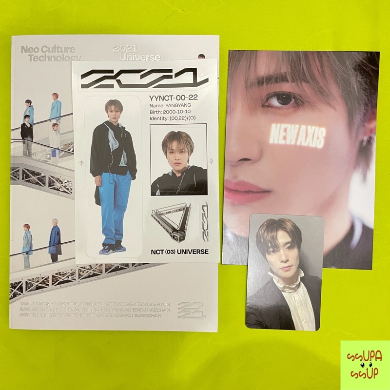 Booked อัลบั้ม NCT 2021 Universe Photobook Jaehyun