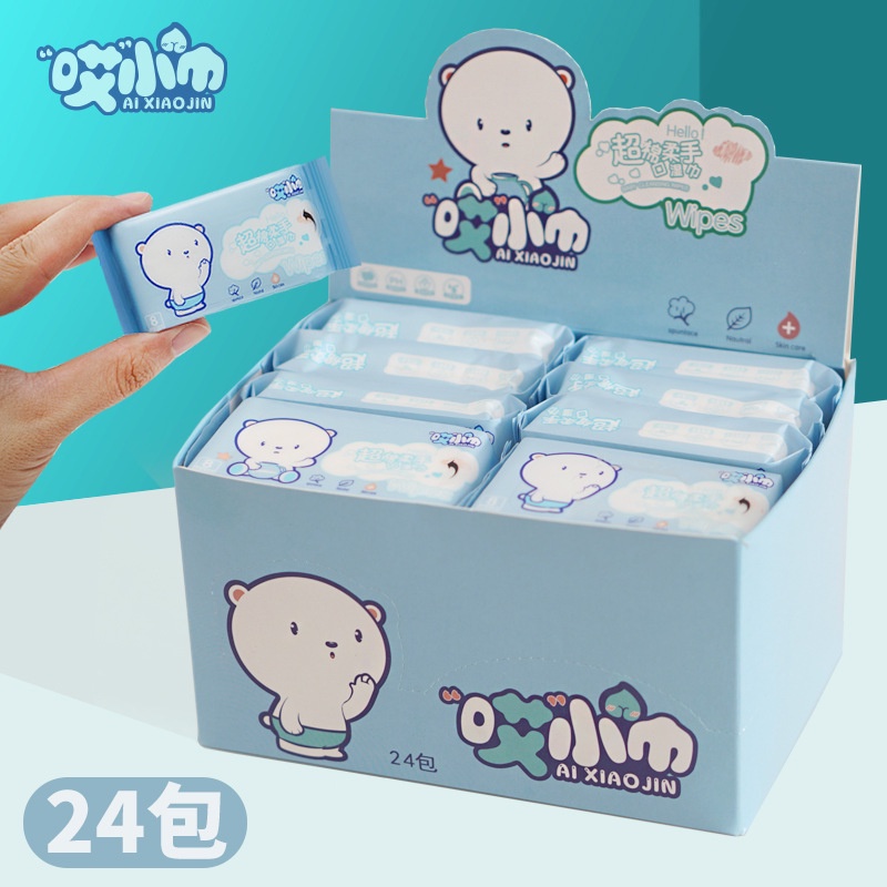 Ultra-mini ผ้าเช็ดทำความสะอาดเปียกขนาดเล็กแบบพกพาเด็กนักเรียนเช็ดทำความสะอาดกระดาษชำระ SE3259