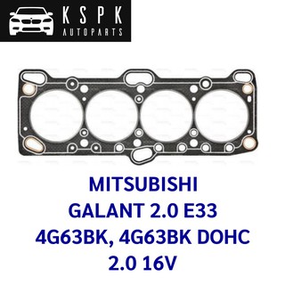 ประเก็นฝาสูบ MITSUBISHI GALANT 2.0 4G63BK, 4G63BK DOHC 2.0 16V