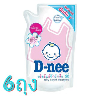 D-Nee ดีนี่ ซักผ้าเด็ก (สีชมพู) 600 มล (6 ถุง)