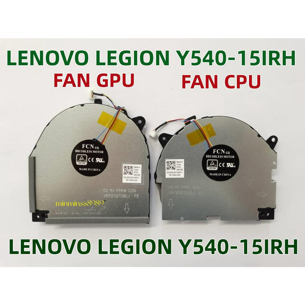 พันลมFAN CPU + GPU NOTEBOOK Lenovo Legion Y7000 Y540 Y545 Y540-15IRH (ปี2019)