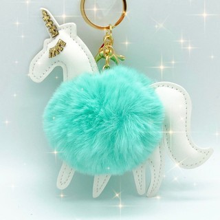 พวงกุญแจ ยูนิคอร์น ตกแต่งปอมปอม PVC/ Alloy Cute Unicorn keychain with PomPom