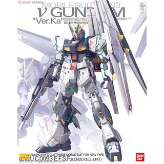 MG RX-93 Nu Gundam Ver.Ka BANDAI 4573102554543 4543112786043 2590289029901 26902790