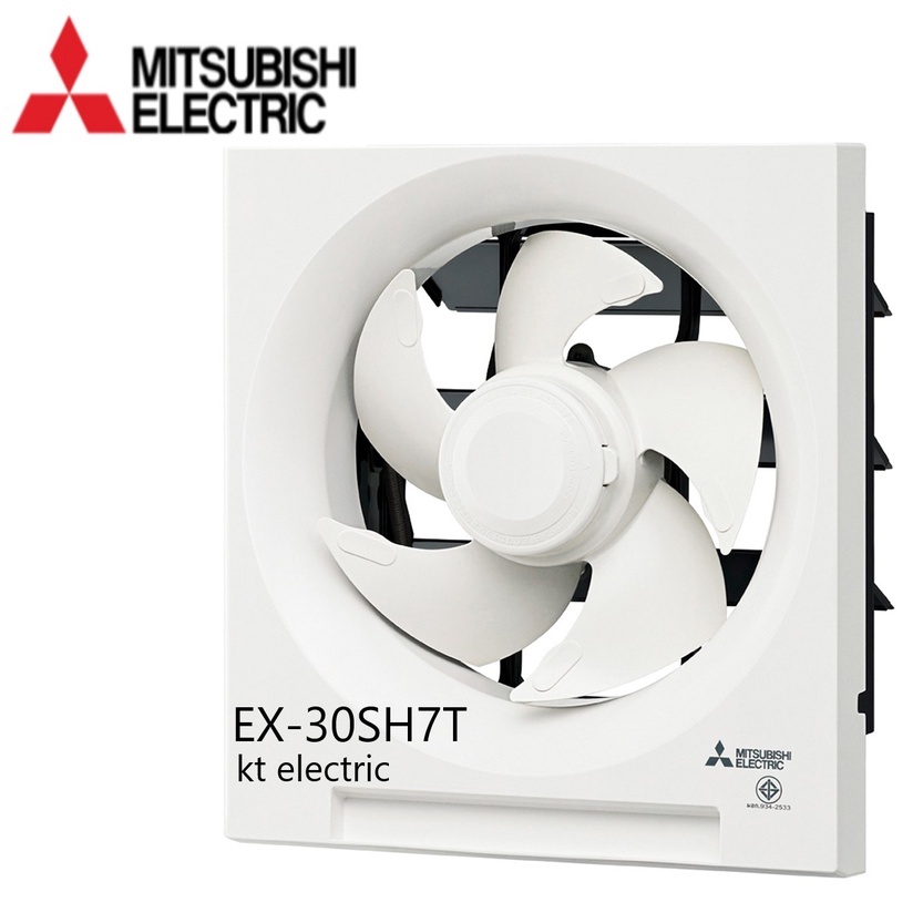 MITSUBISHI EX-30SH7T พัดลมระบายอากาศ ติดผนัง ดูดออก ใบพัด 12 นิ้ว ช่องใส่ 35x35 เซ็น *** ตรวจสอบขนาดก่อนสั่ง