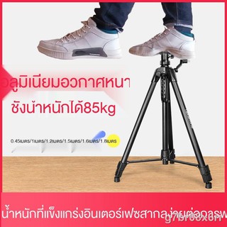 ราคาต่ำสุด㍿ขายึดเกจวัดระดับขาตั้งกล้อง 1.5ม. เครื่องวัดระดับพิเศษ ขาตั้งกล้องคัดลอกระดับกรอบเครื่องมือ 1.2 เมตรประเภทสาก