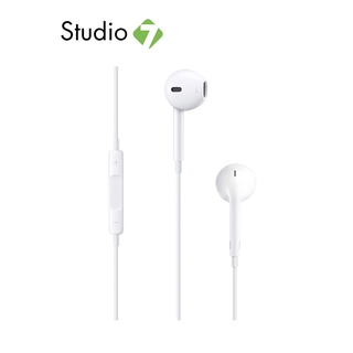 Apple EarPods with 3.5mm Headphone Plug หูฟัง by Studio7
