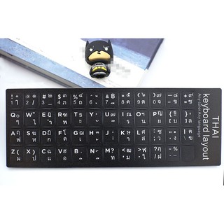 Sticker Keyboard Thai / English แบบ3M สติกเกอร์ ภาษาไทย-อังกฤษสำหรับติด