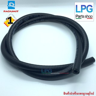 ท่อยางแก๊ส LPG/NGV 3/16 ( 5 มิล Fagumit) 1 เมตร (ท่อแก๊สลางแก๊สต่อเข้าน๊อตไอดี)