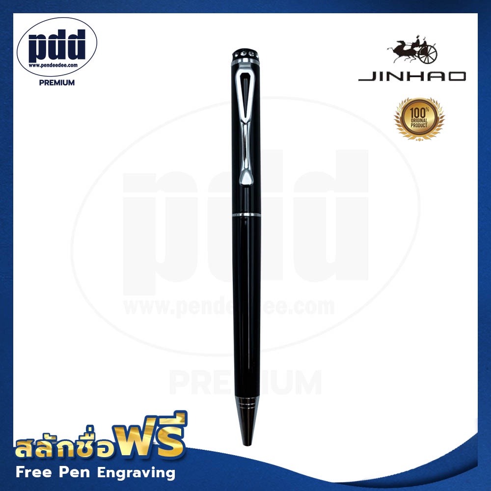 สลักชื่อฟรี Crystal Ballpoint Pen 0.7 mm. Black with Chrome Trim - ปากกาลูกลื่นด้ามโลหะ แบบประดับคริสตัล