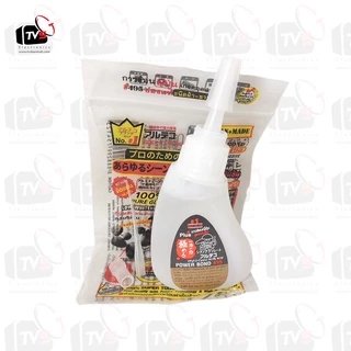 กาวร้อนญี่ปุ่น ชุด 5ถุง กาว 495 ของแท้ 20กรัม Jumbo Super Glue กาวอเนกประสงค์ ผลิตใหม่จากโรงงานทุกเดือน