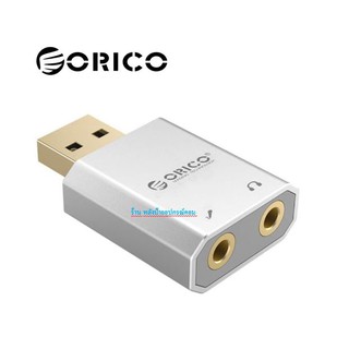 ORICO SK02 USB External Sound Card Silver