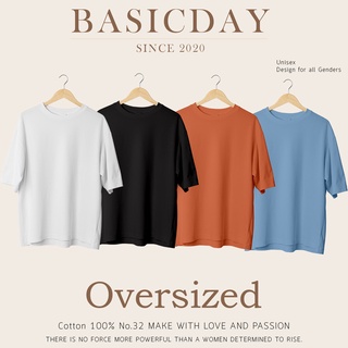 Basicday2020 เสื้อยืดโอเวอร์ไซส์ ชาย/หญิงCotton100% KOREAN OVERSIZE เสื้อยืดโอเวอร์ไซส์สไตล์เกาหลี แขนสั้น