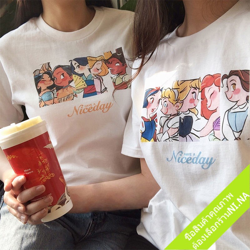 เสื้อยืดสีขาว แขนสั้น แฟชั่นวัยรุ่น น่ารัก Oversize เสื้อผ้าผู้หญิงสไตล์เกาหลี สวมใส่สบาย พิมพ์ลายน่ารักๆ เจ้าหญิง xxl