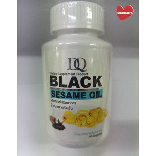 DQ-Black Sesame Oil (60 แคปซูล) น้ำมันงาดำสกัดเย็น (🔥ถูกตาแตกแม่🔥)