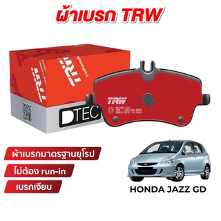 TRW DTEC ผ้าเบรค Honda Jazz GD