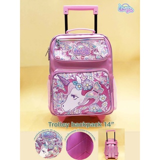 Unicorn Collection 3D TrolleyBag14" ยูนิคอร์น  กระเป๋าล้อลาก ขนาด 14 นิ้ว ( 29.5x36.5X15 cm. )