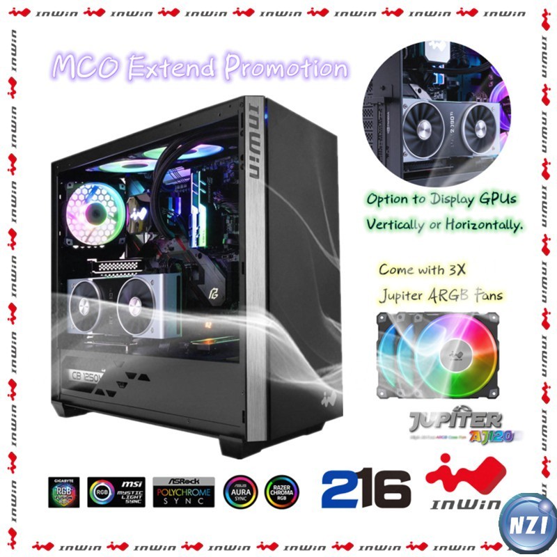 แชสซี Inwin 216 Mid Tower E-ATX + พัดลม Jupiter 3Pin ARGB 3 x