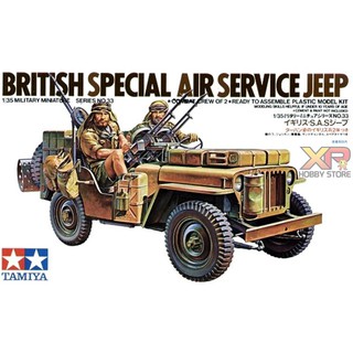 [Tamiya] 1/35 : British Special Air Service Jeep (TA 35033)