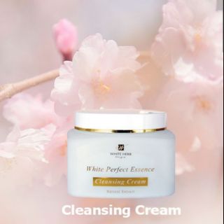 Cleansing cream200g