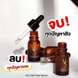 💥พร้อมส่ง | ถูก | ของแท้💯เซรั่มวิตซีน้องฉัตร ไฮย่า บูสเตอร์ เซรั่ม