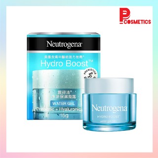 Neutrogena นูโทรจีนา ไฮโดร บูสท์ วอเตอร์ เจล 15 กรัม