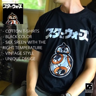 เสื้อยืดใส่สบาย ผ้าคอตตอน 100% พิมพ์ลาย สตาร์วอร์ หุ่น ดรอย ลาย BB8