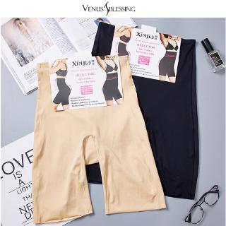 summer Breathable ice silk thin shaping pants stovepipe belly underwear women safety pants   กางเกงยกสะโพกขาสั้น คาร่า กระชับหน้าท้องแบนเรียบ ยกสะโพกให้เข้ารูป เก็บกระชับต้นขา