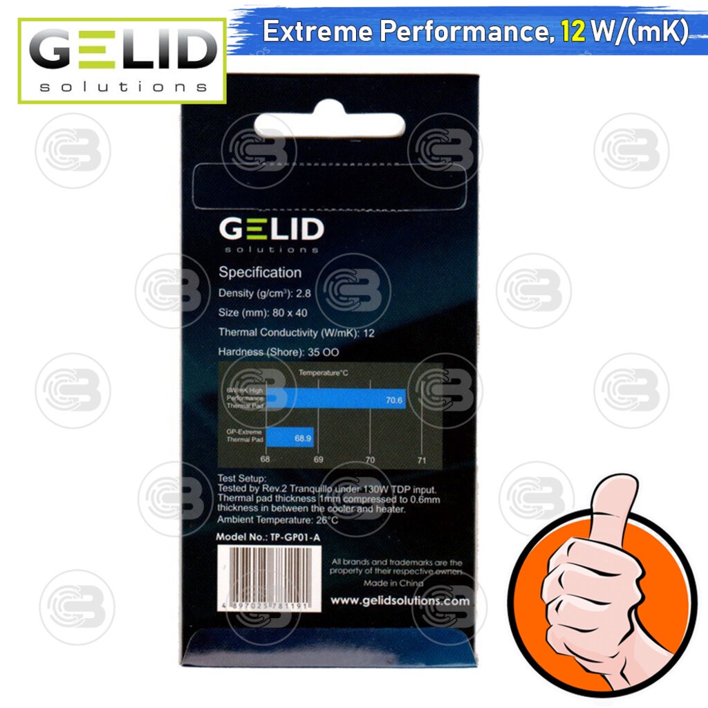 [CoolBlasterThai] GELID GP-EXTREME Thermal Pad 80x40x1.5 mm./12.0 W/mK (TP-GP01-C)