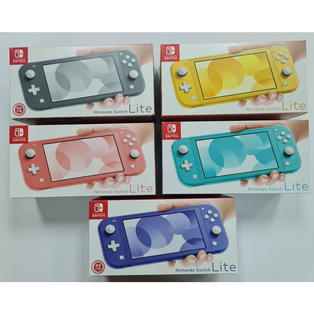 Nintendo Nintendo Switch Lite Shopee Thailand