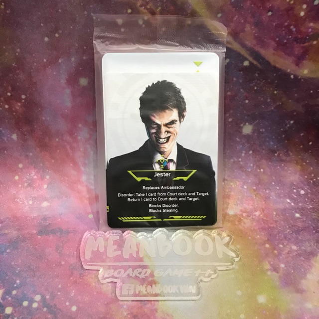 Coup : Jester Promo Board Game