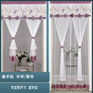 ผ้าม่านฤดูร้อนต่อต้าน -mosquito Family Lace Fabric Punch Partition Curtain