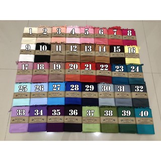 ผ้าคลุมไหล่ ผ้าไหม สีล้วน สี 25-32