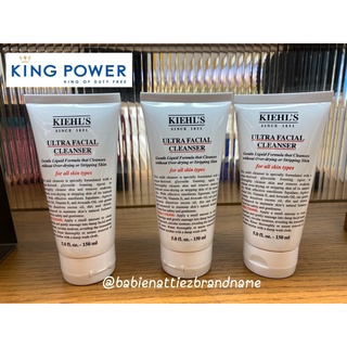 💥BEST SELLER💥 (แท้100%จากKingPower) Kiehl’s Ultra Facial Cleanse 150 ml. (กรุณาสอบถามก่อนสั่งชื้อ)